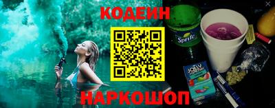 СК Бузулук