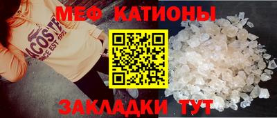 СК Бузулук
