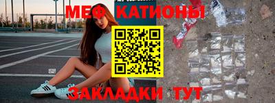 mix Будённовск