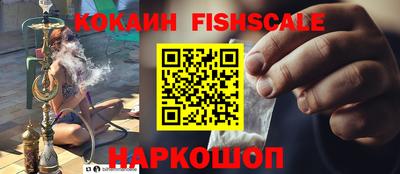 СК Бузулук