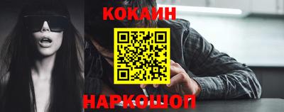 СК Бузулук