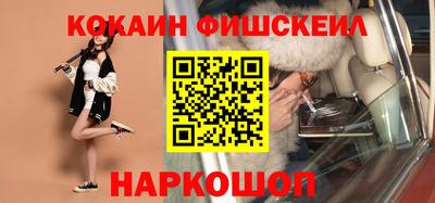 ГАЛЛЮЦИНОГЕННЫЕ ГРИБЫ Бугуруслан