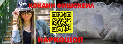 ГАЛЛЮЦИНОГЕННЫЕ ГРИБЫ Бугуруслан