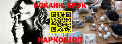 ГАЛЛЮЦИНОГЕННЫЕ ГРИБЫ Бугуруслан