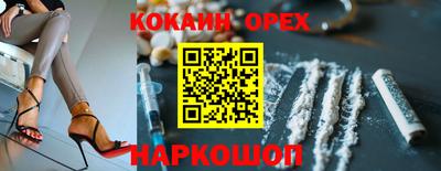 СК Бузулук