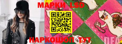 СК Бузулук