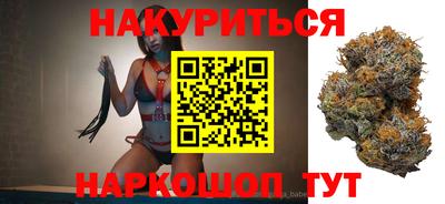 mix Будённовск