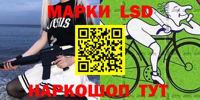 mdma Коммунар