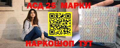 mix Будённовск