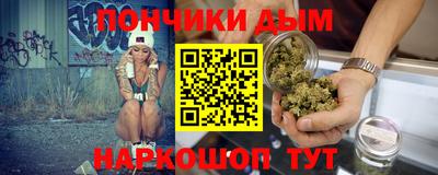 ГАЛЛЮЦИНОГЕННЫЕ ГРИБЫ Бугуруслан