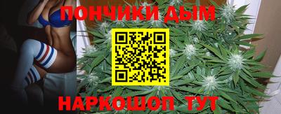ГАЛЛЮЦИНОГЕННЫЕ ГРИБЫ Бугуруслан