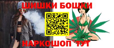 mix Будённовск