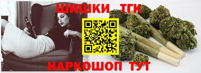 СК Бузулук