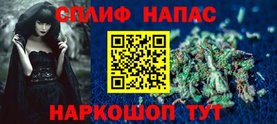 mix Будённовск