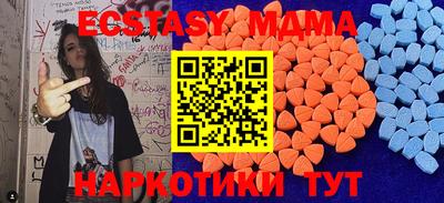 СК Бузулук