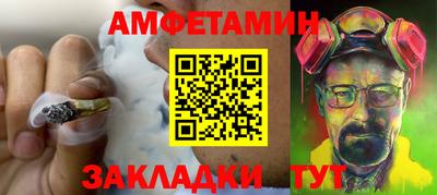 mix Будённовск