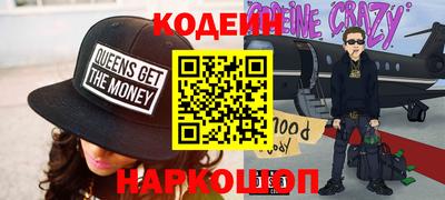 СК Бузулук