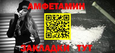 mix Будённовск