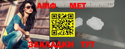 дистиллят марихуана Комсомольск-на-Амуре