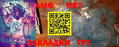 ГАЛЛЮЦИНОГЕННЫЕ ГРИБЫ Бугуруслан