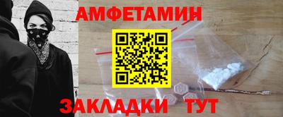 ГАЛЛЮЦИНОГЕННЫЕ ГРИБЫ Бугуруслан