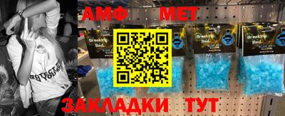 ГАЛЛЮЦИНОГЕННЫЕ ГРИБЫ Бугуруслан