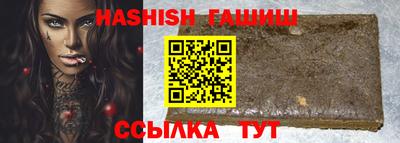 mix Будённовск