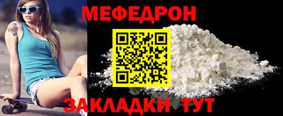 СК Бузулук