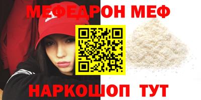 СК Бузулук