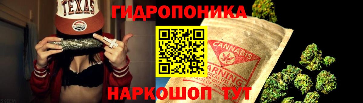 МЕФ   Гашиш  МАРИХУАНА  Alpha-PVP СК кристаллы  ЭКСТАЗИ  COCAIN  Истра  Вход с VPN 